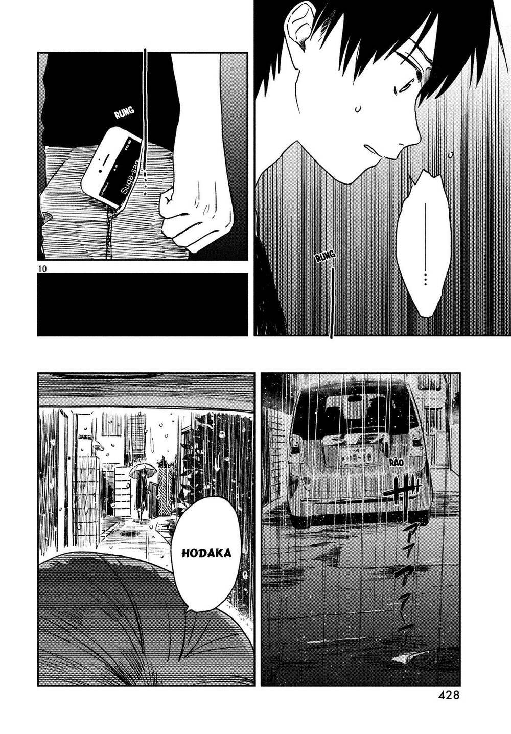 page_12.jpg