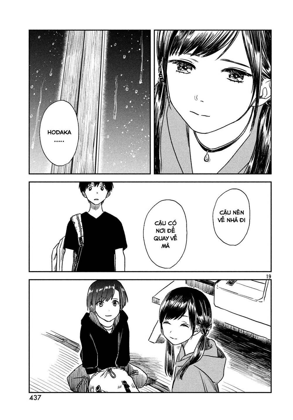 page_21.jpg