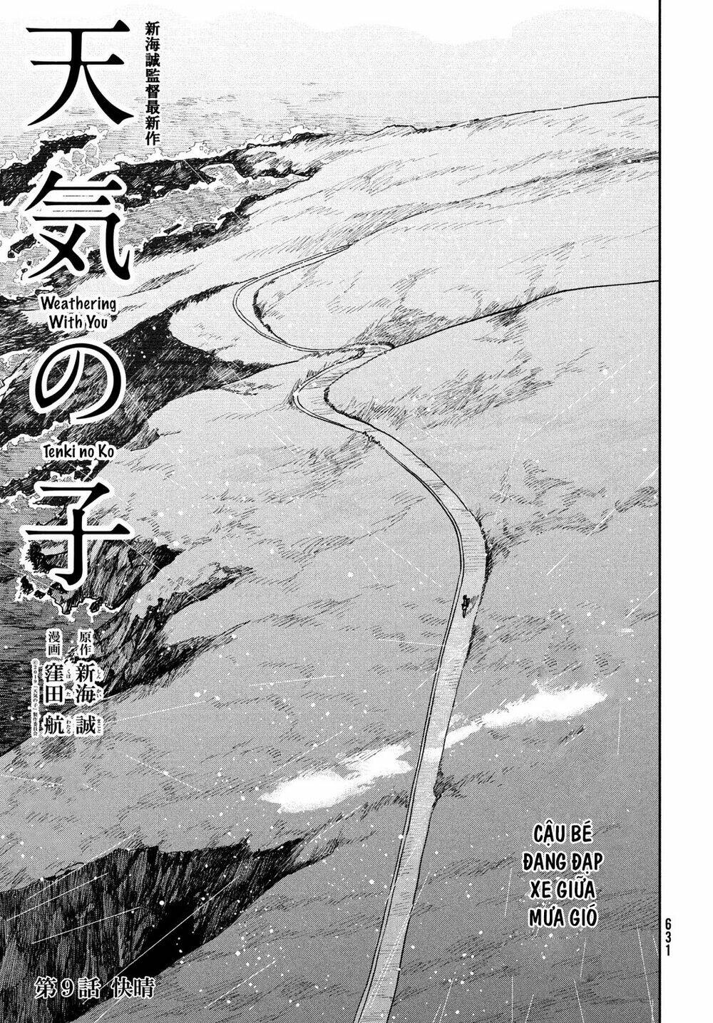 page_5.jpg