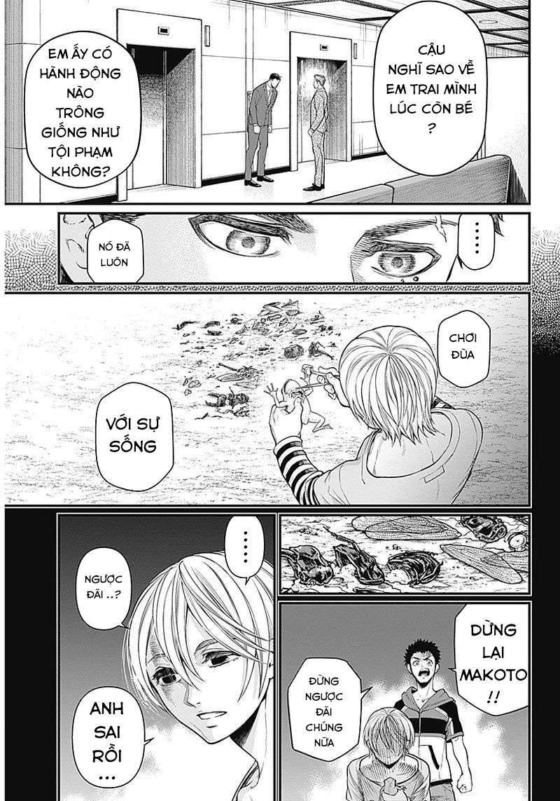 page_24.jpg