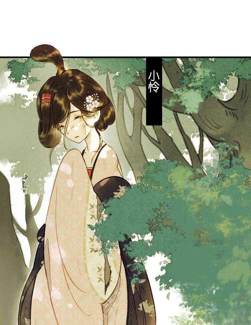 page_26.jpg