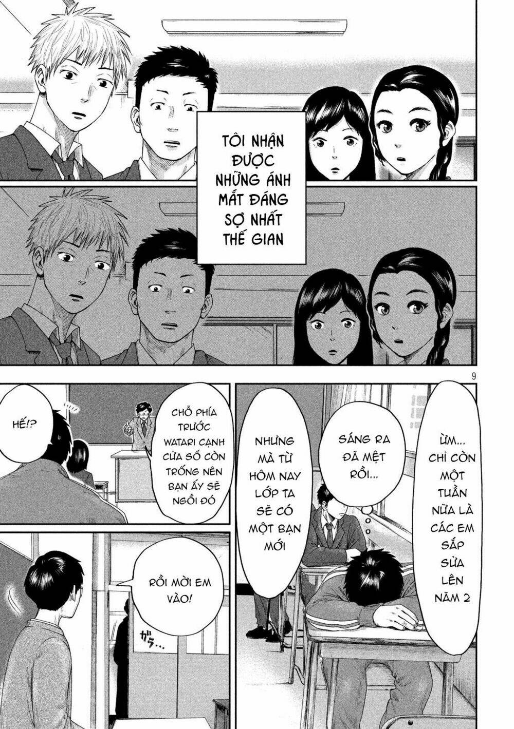 page_11.jpg