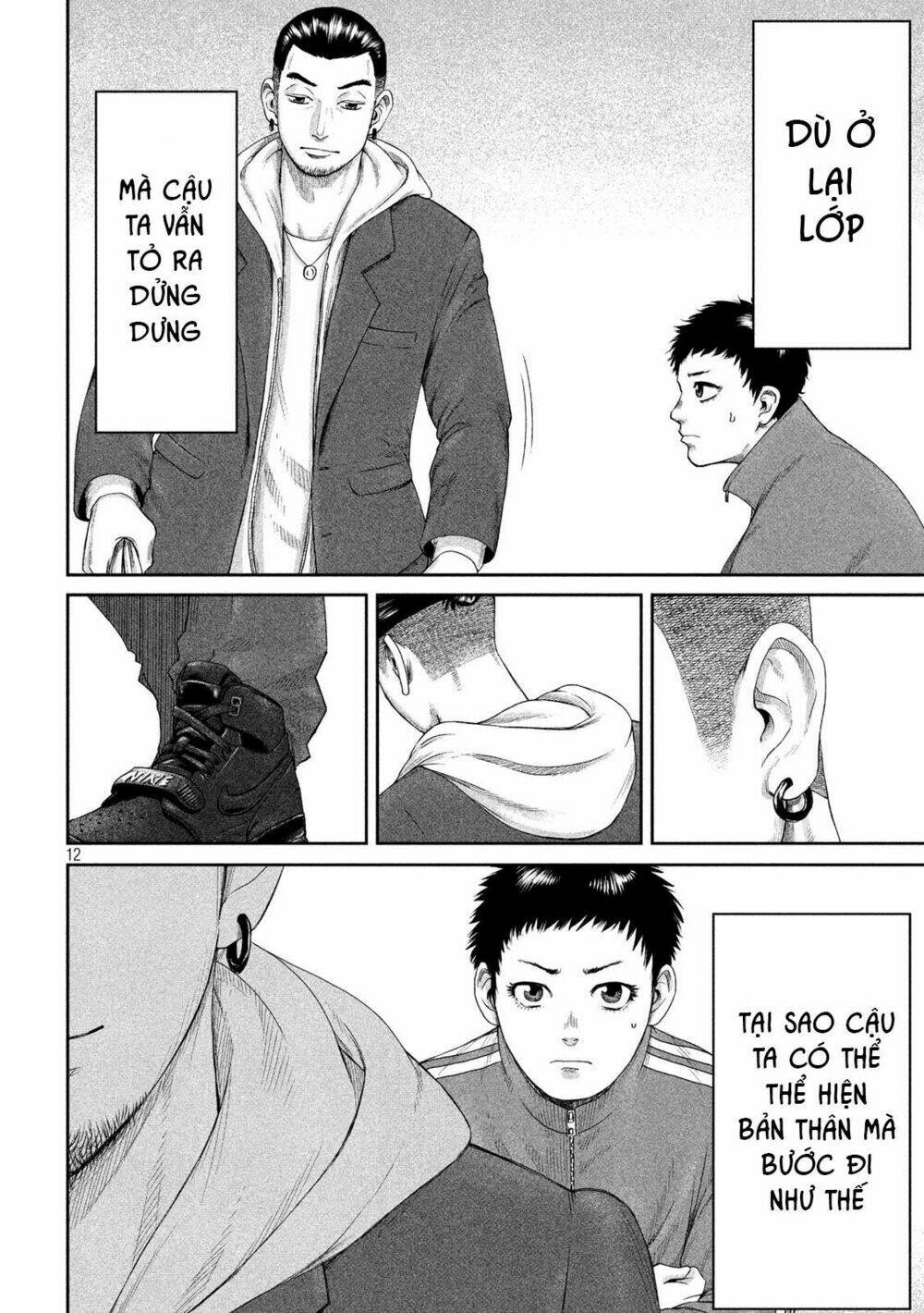 page_14.jpg