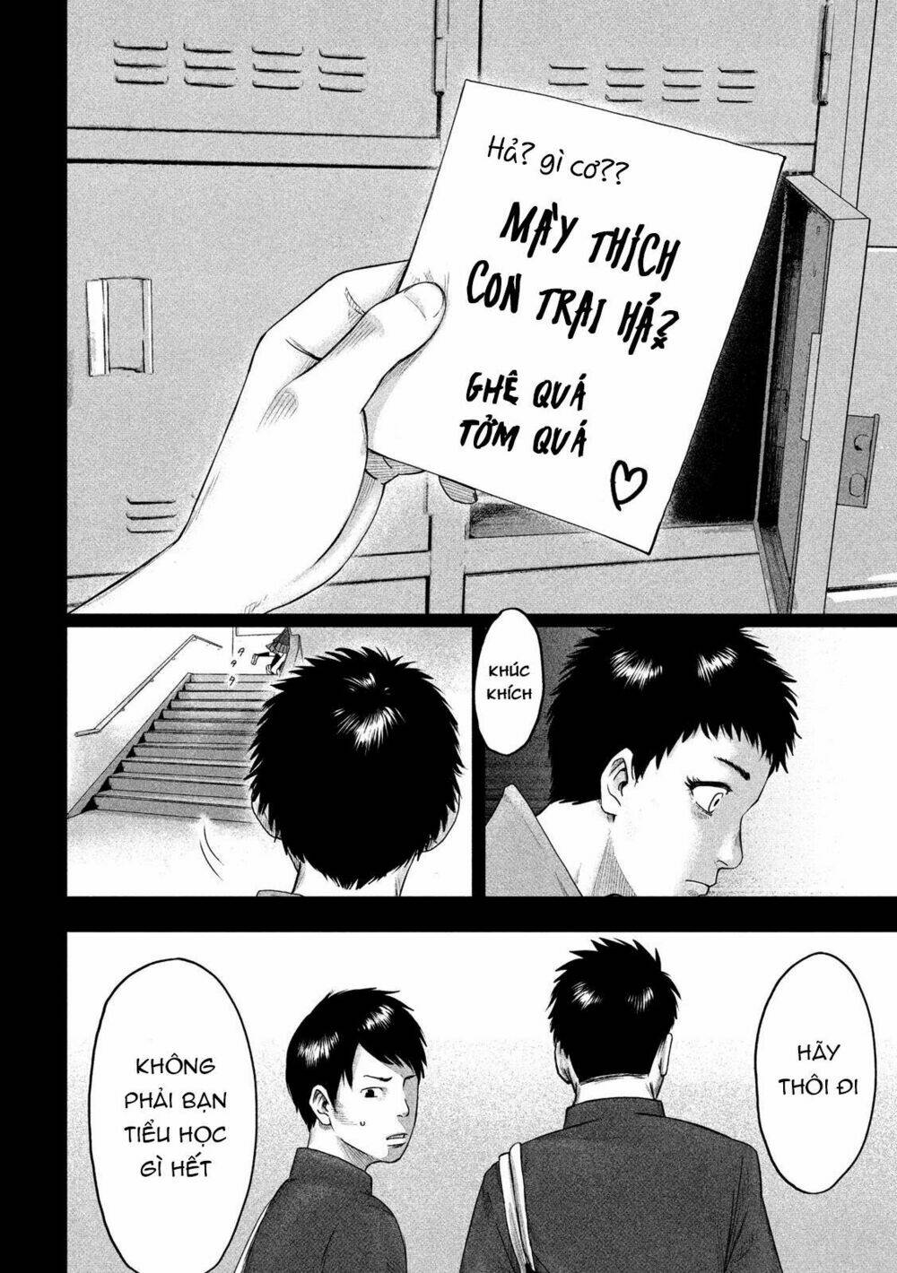 page_16.jpg