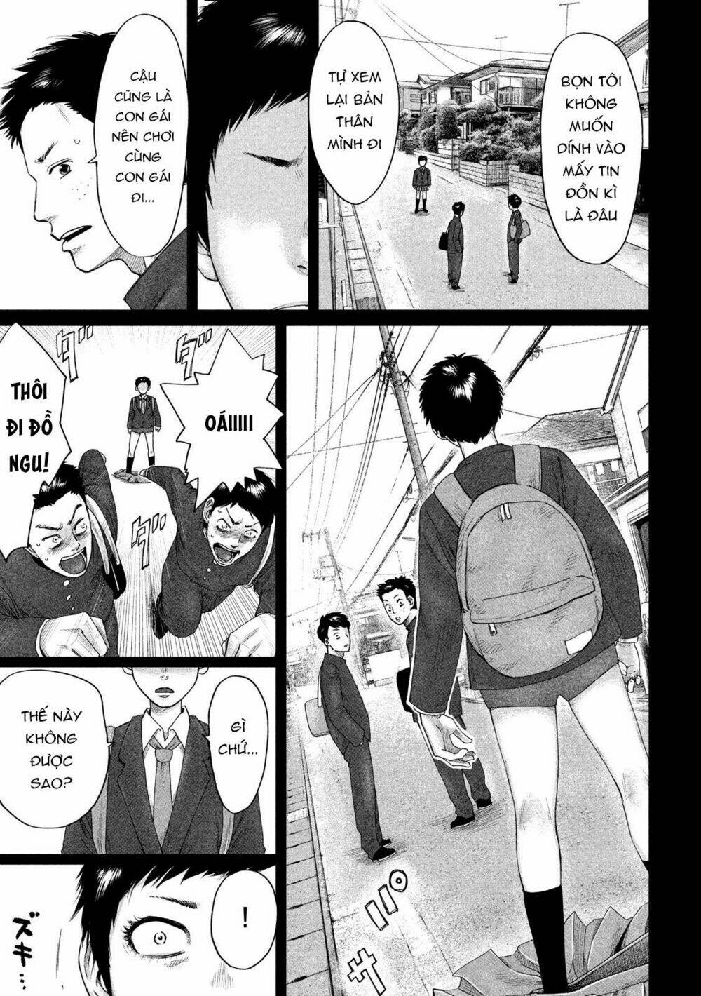 page_17.jpg