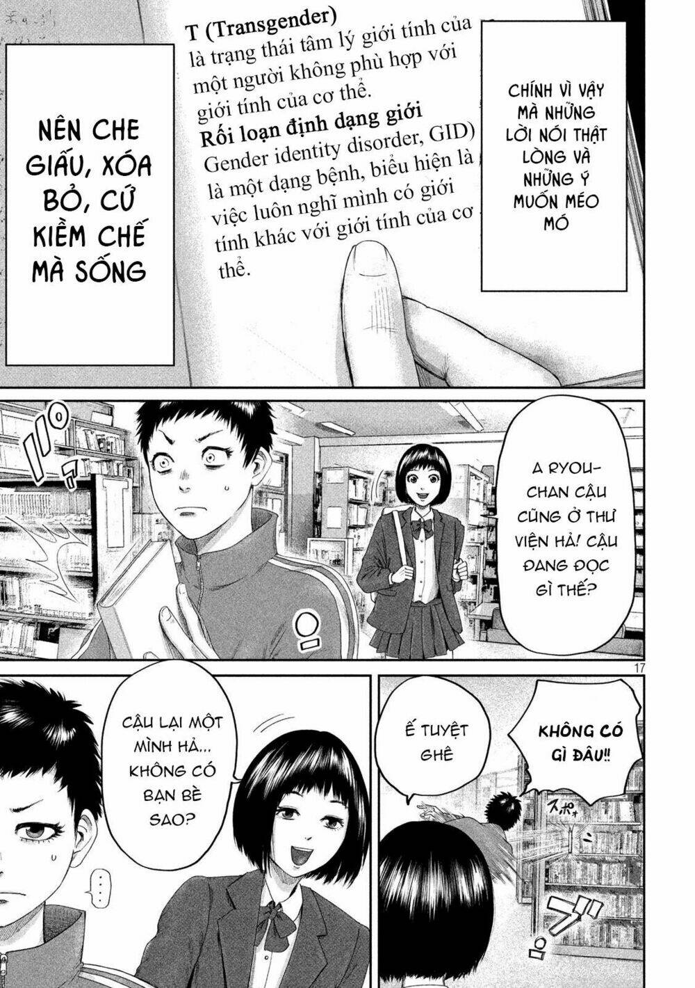 page_19.jpg