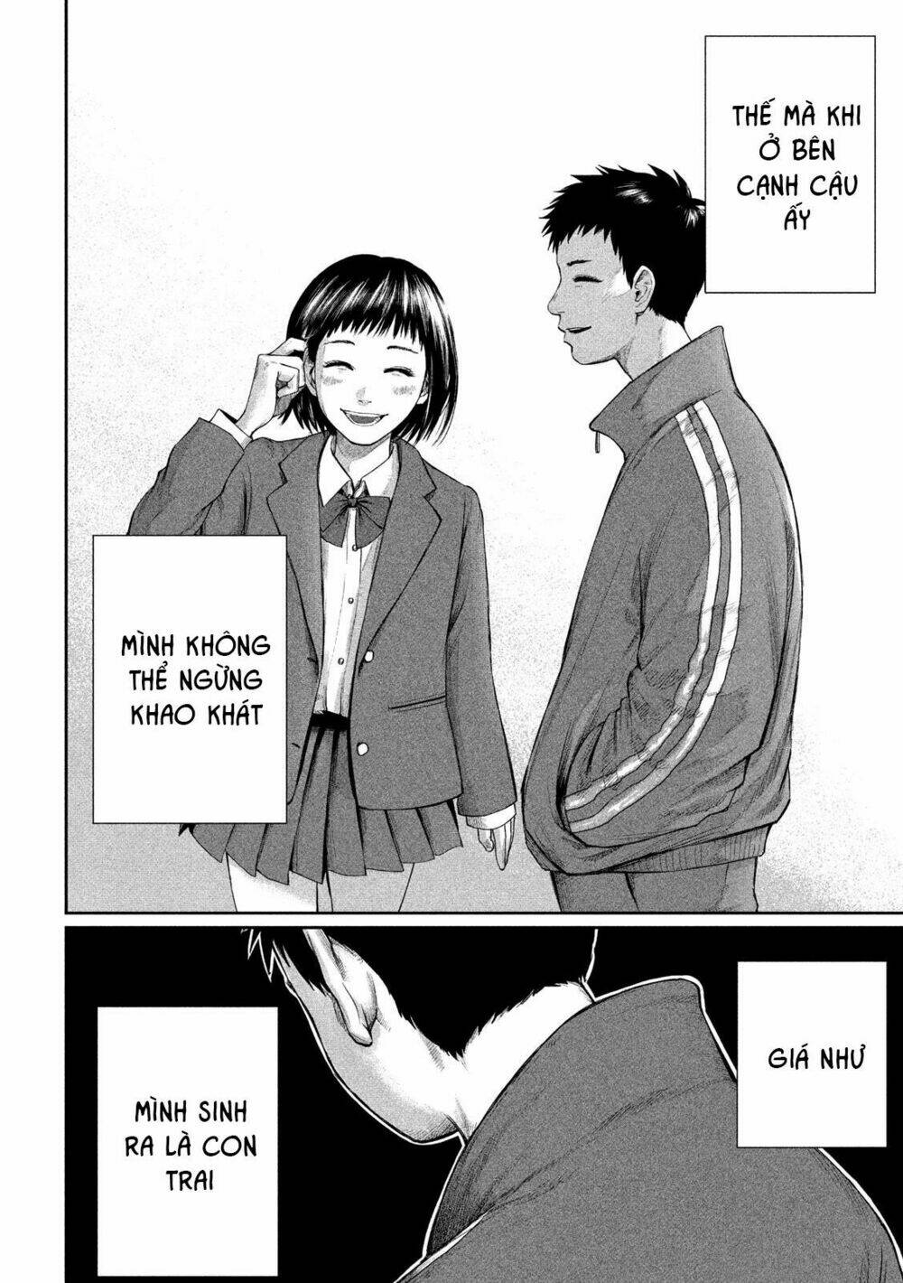 page_22.jpg