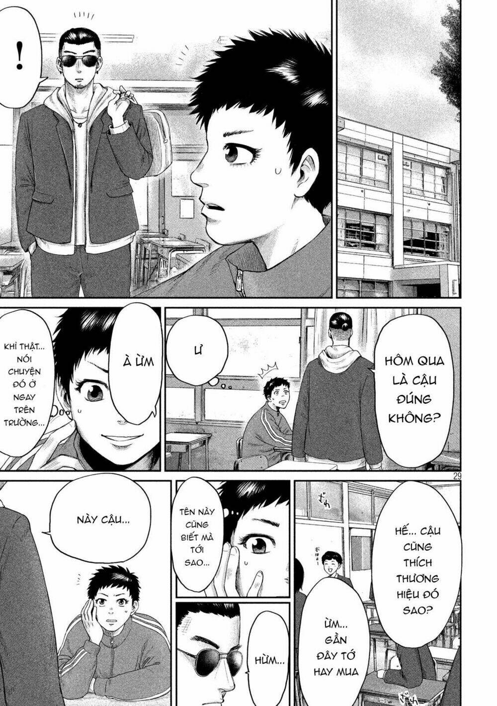 page_31.jpg
