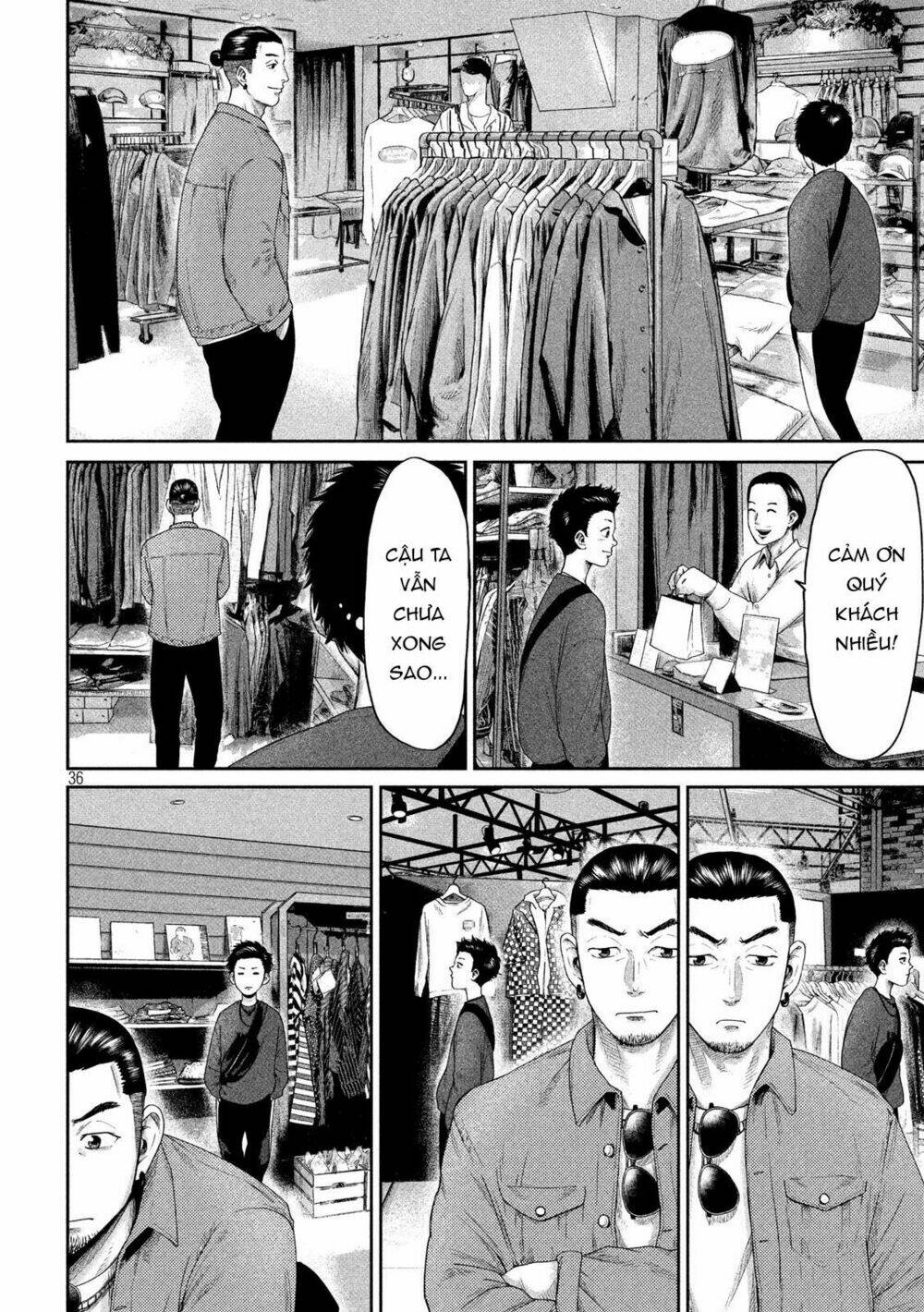page_38.jpg