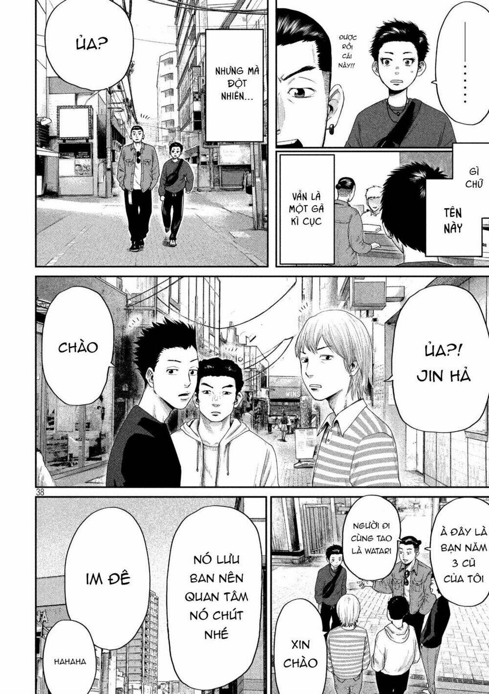 page_40.jpg