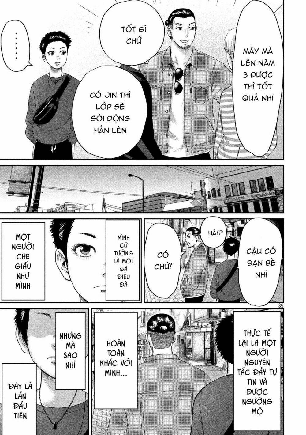 page_41.jpg