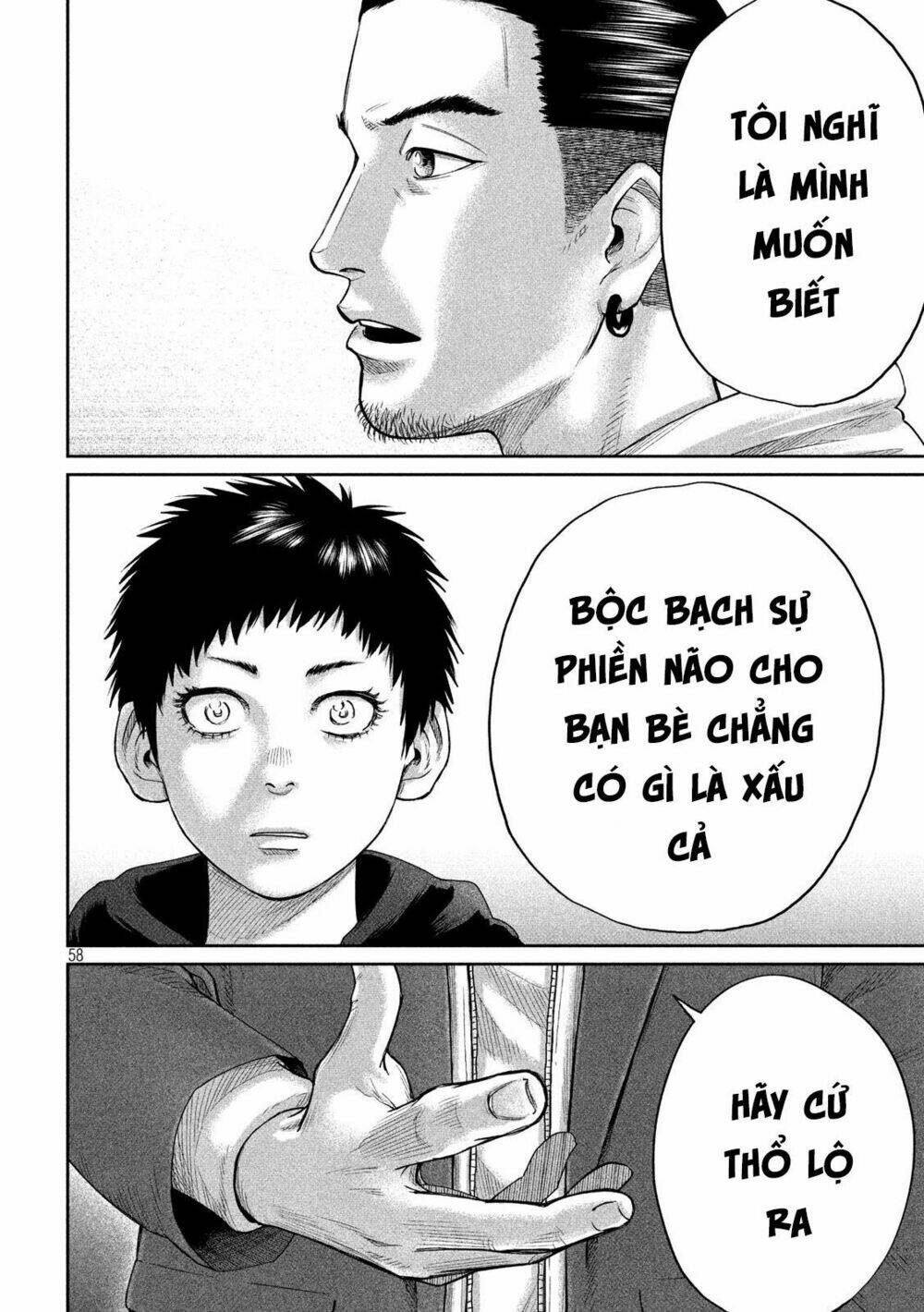 page_60.jpg
