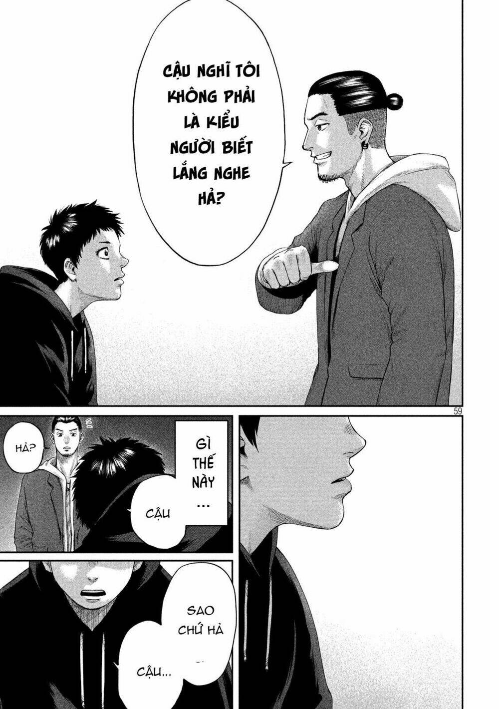 page_61.jpg