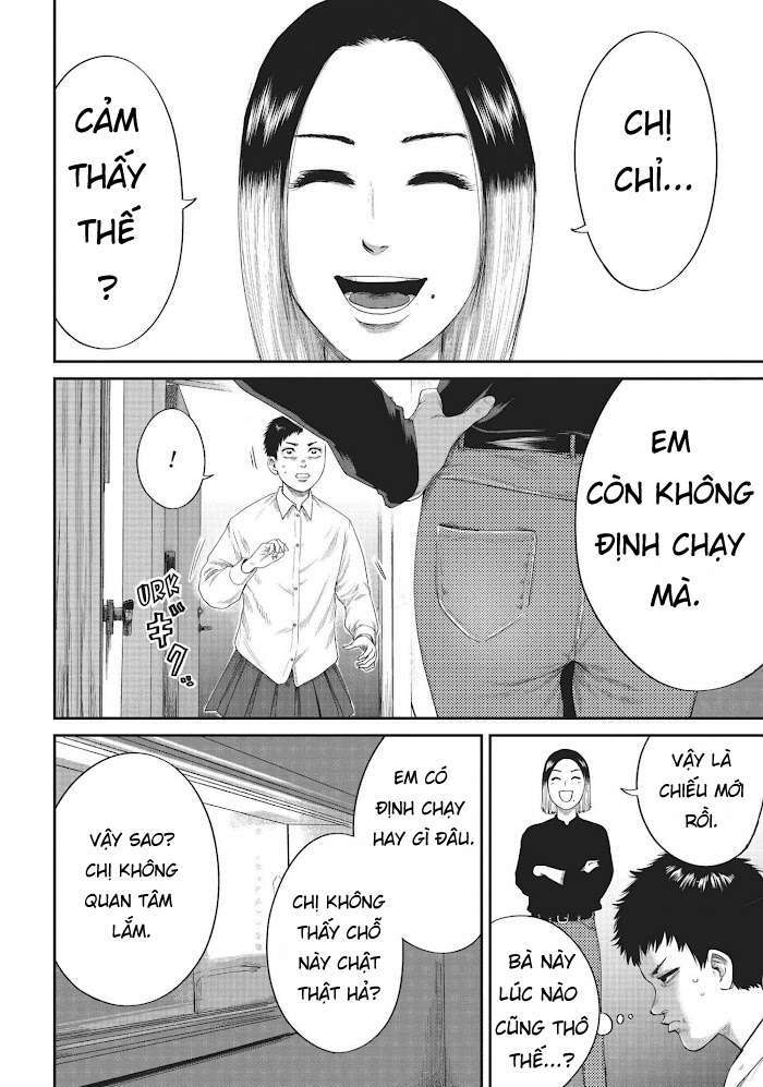 page_3.jpg