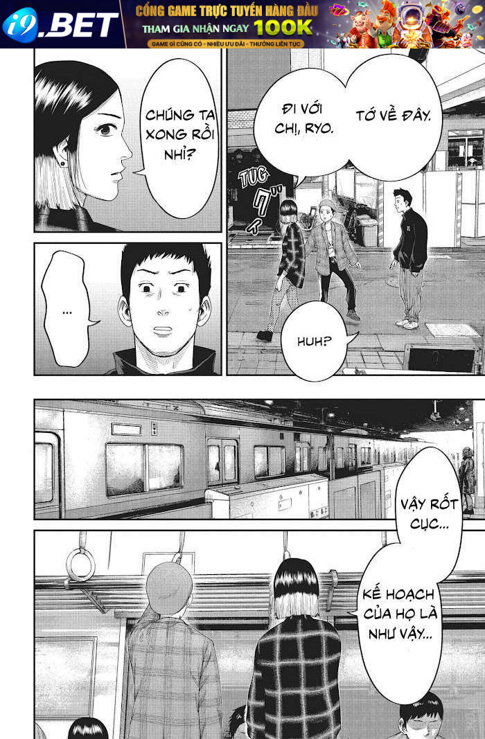 page_5.jpg