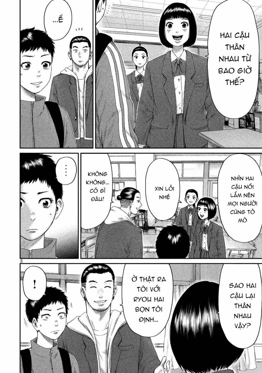 page_11.jpg