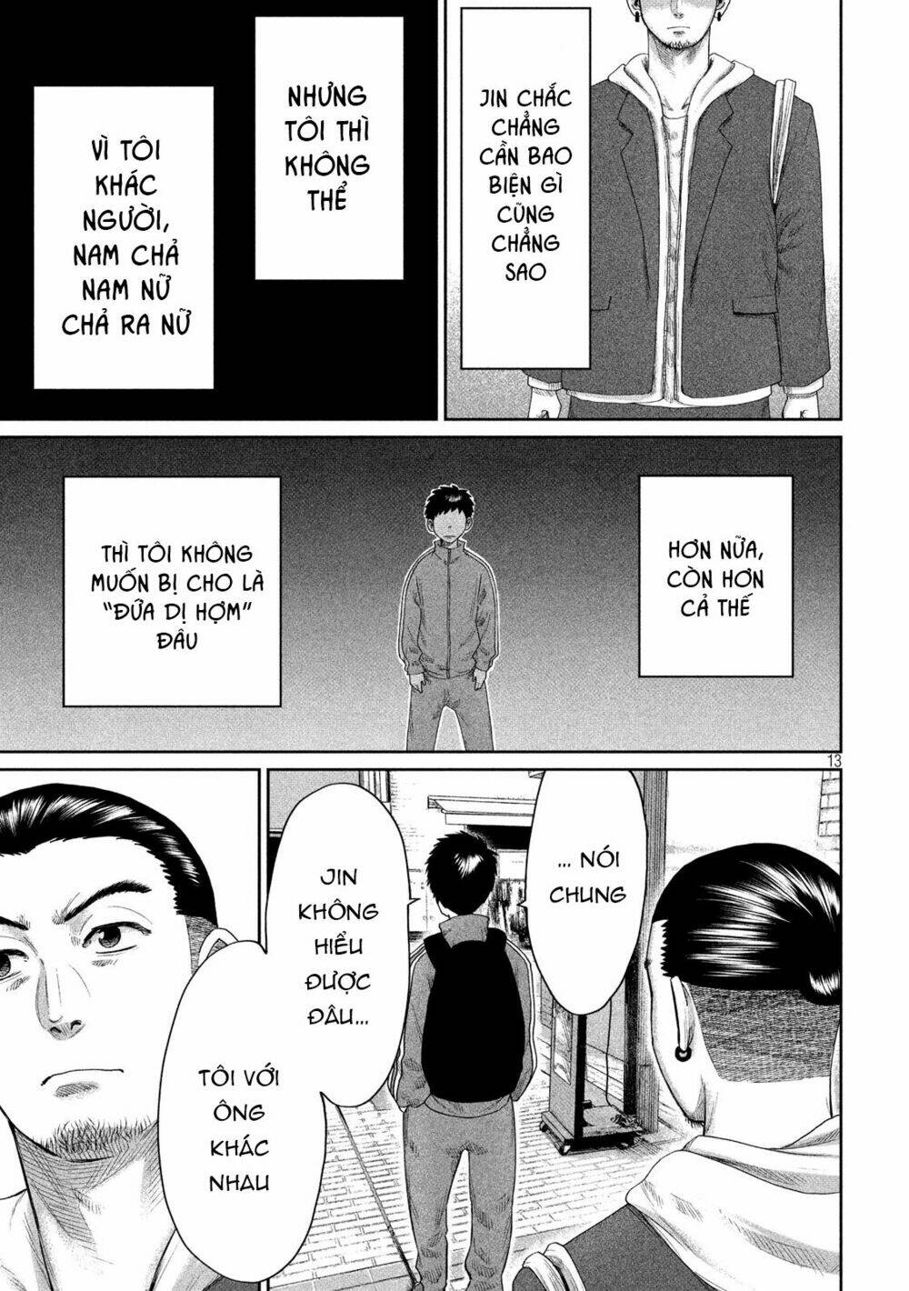 page_16.jpg