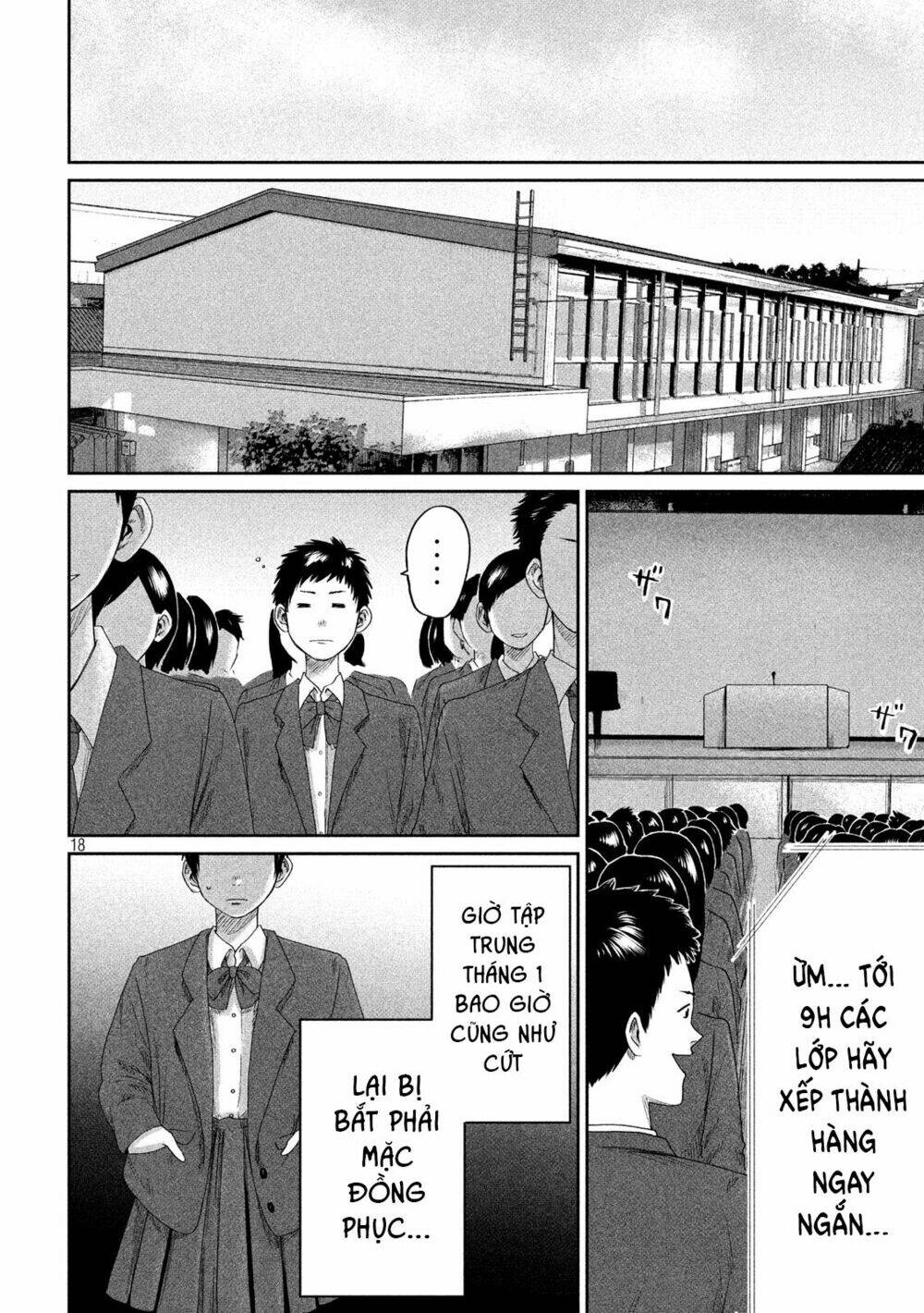 page_21.jpg