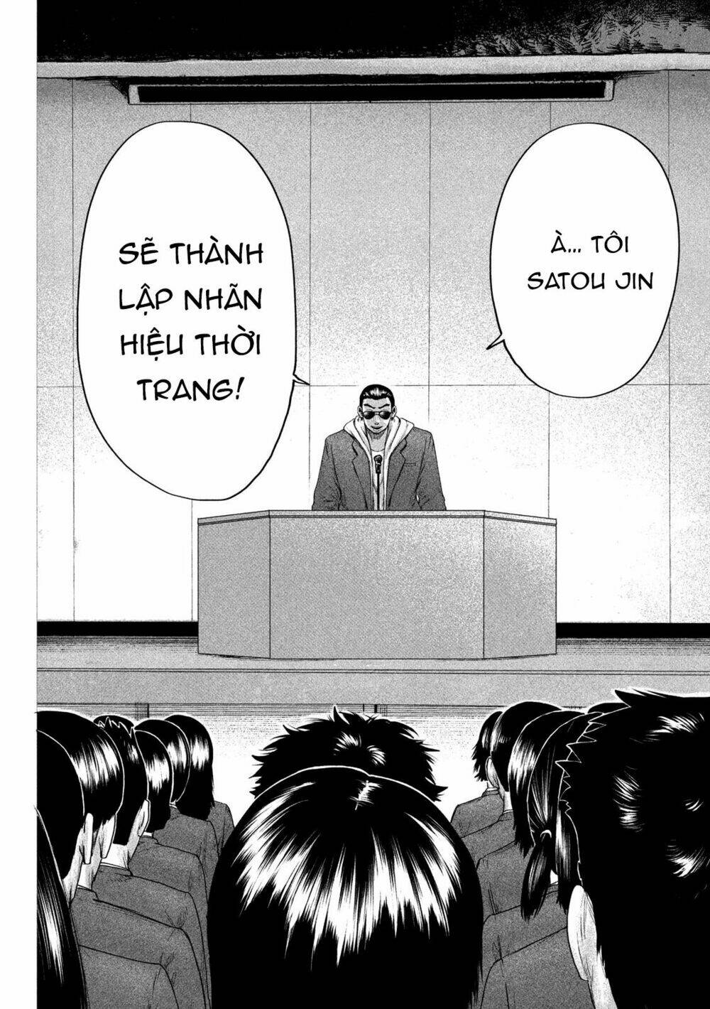 page_23.jpg