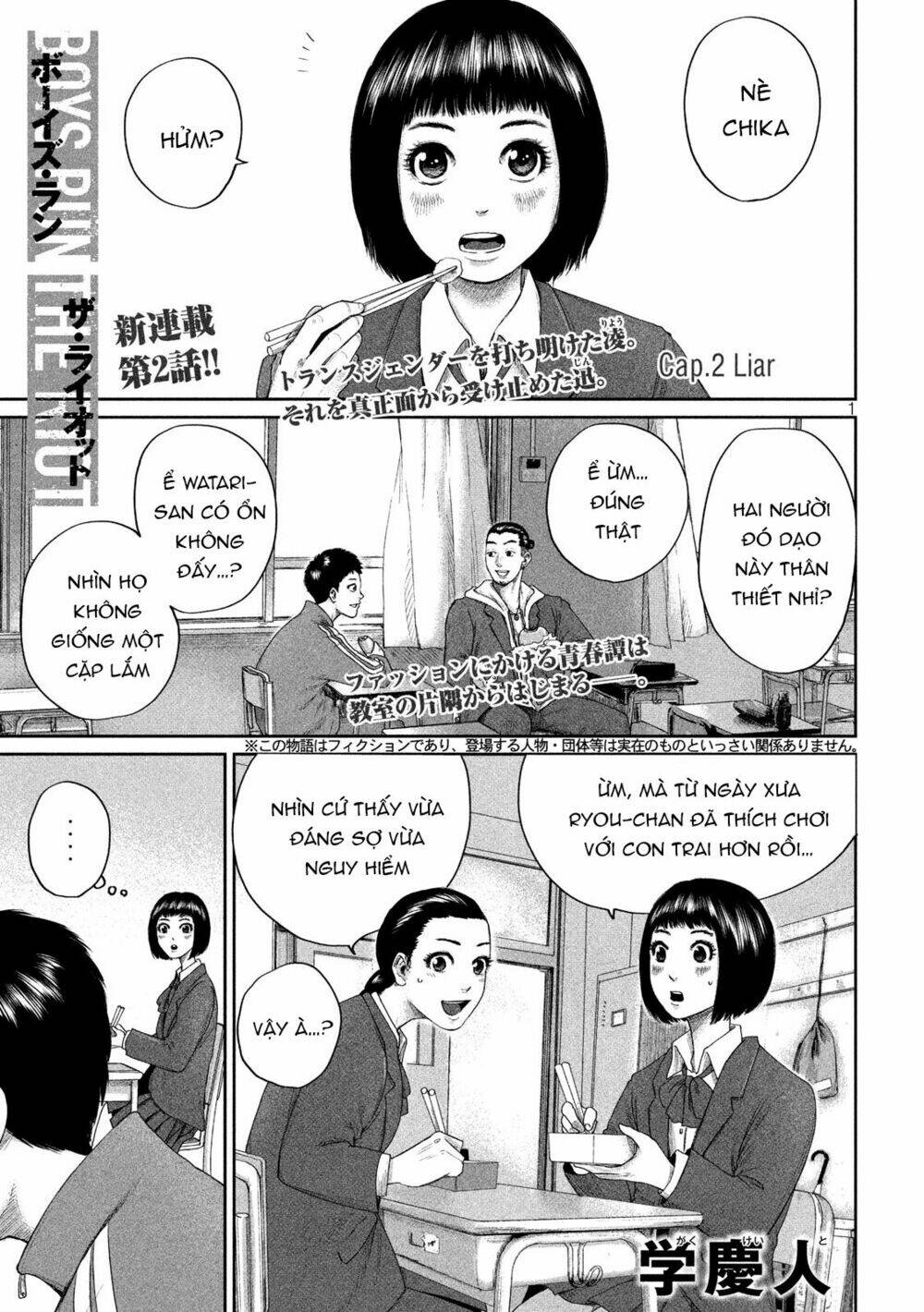page_4.jpg