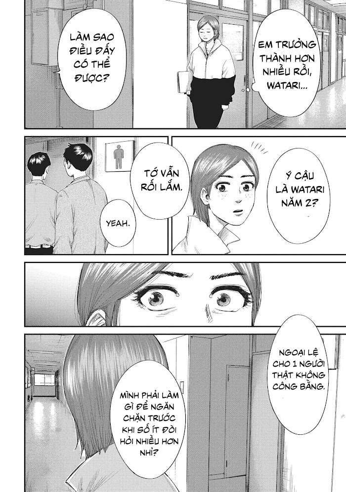 page_19.jpg