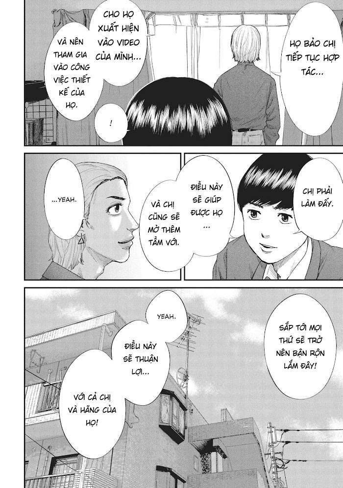 page_19.jpg