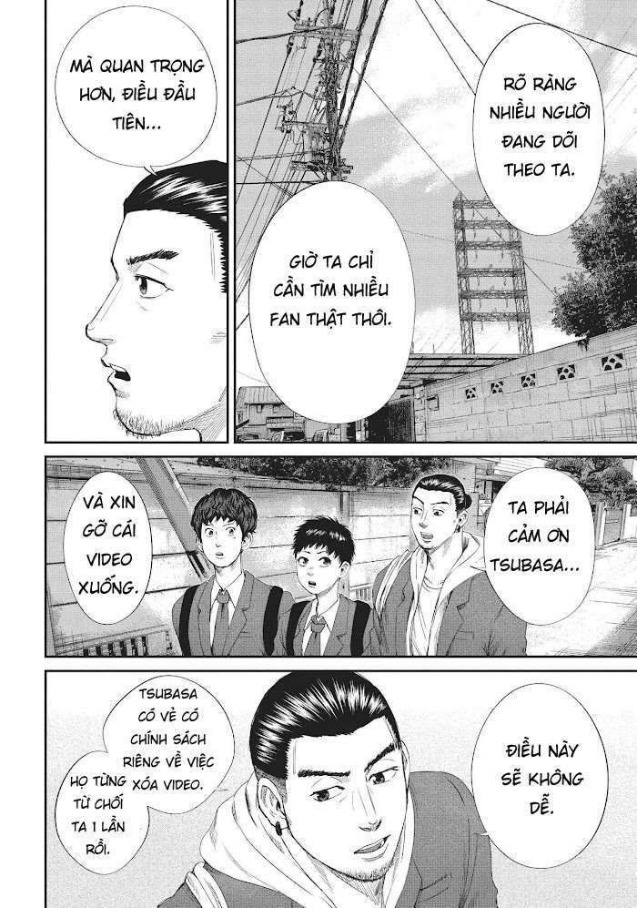 page_11.jpg