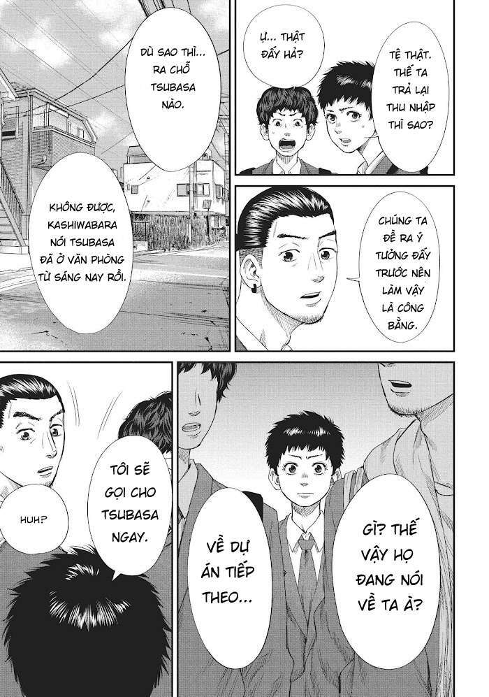 page_12.jpg