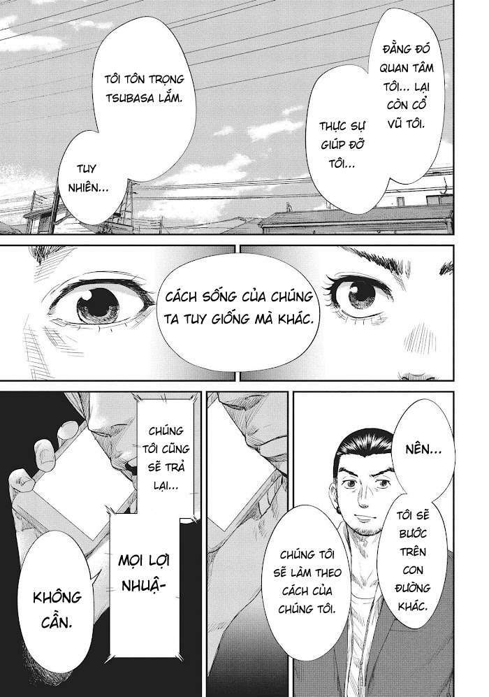 page_16.jpg