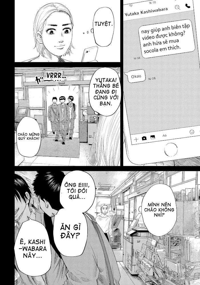 page_11.jpg
