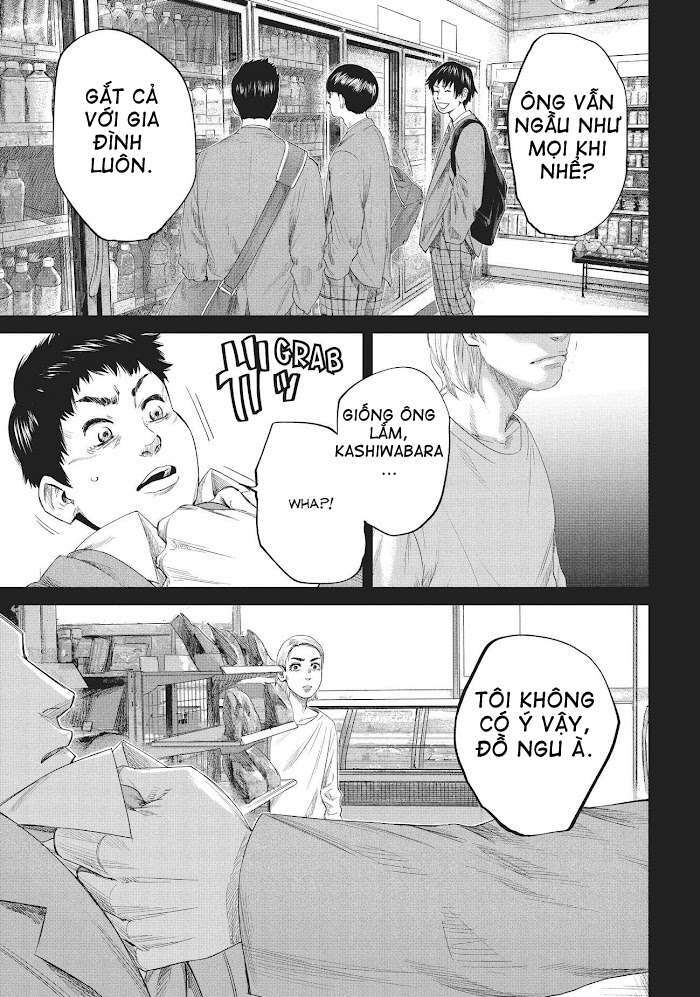 page_14.jpg