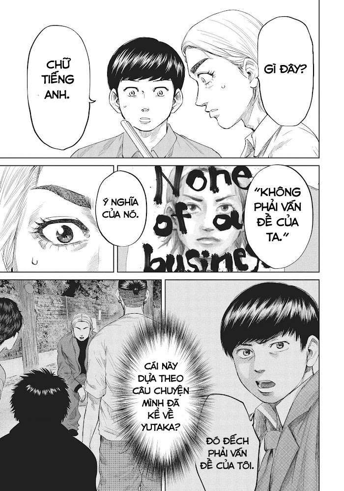 page_14.jpg