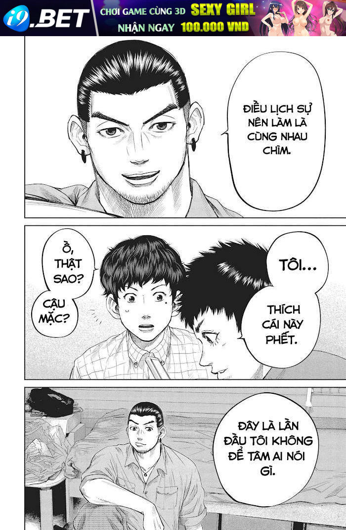 page_17.jpg