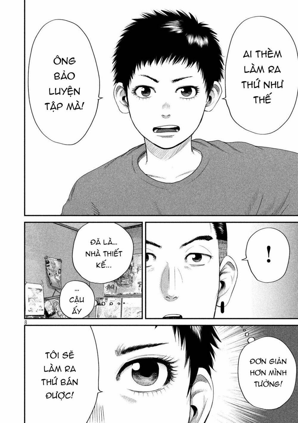 page_11.jpg