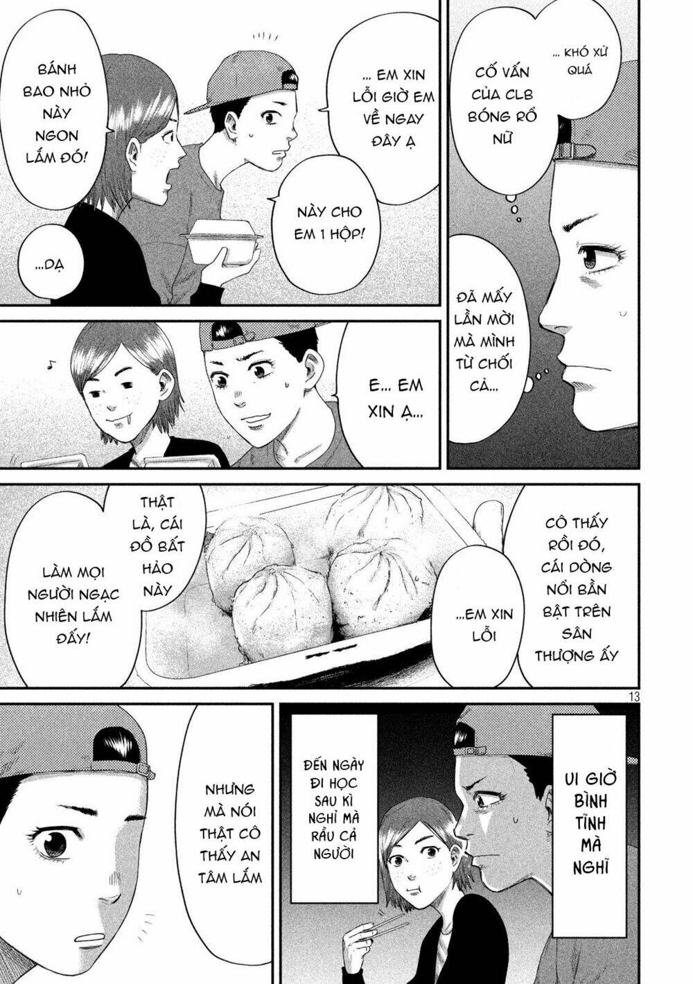 page_16.jpg