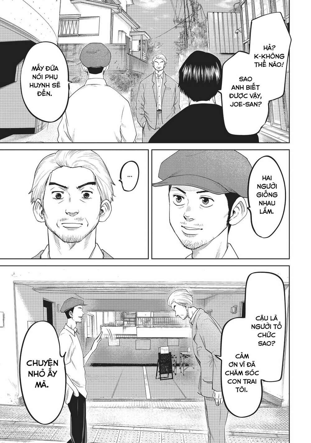 page_12.jpg