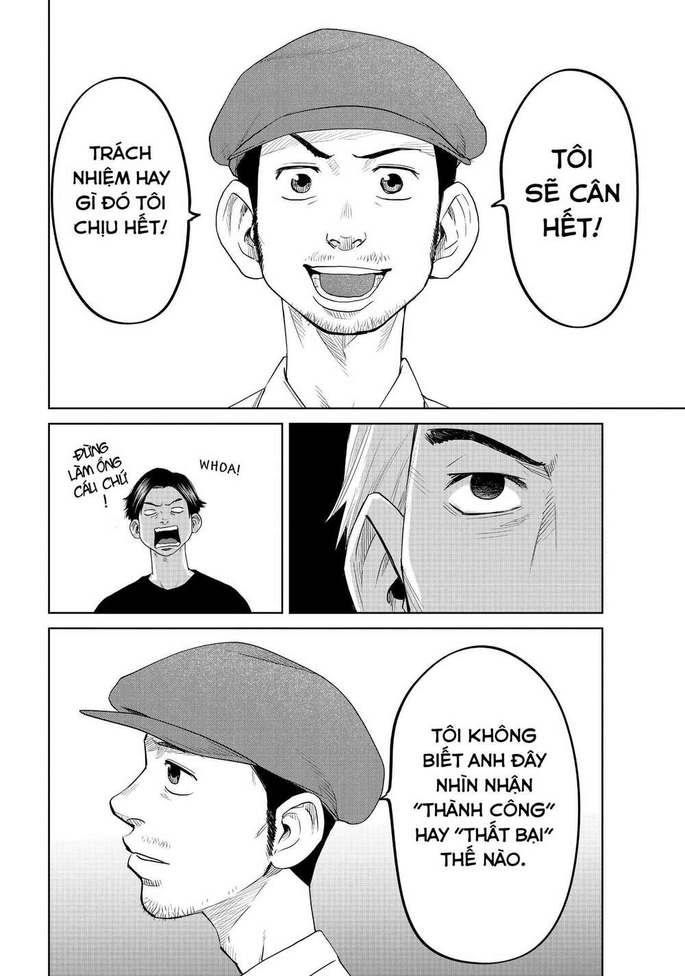page_15.jpg