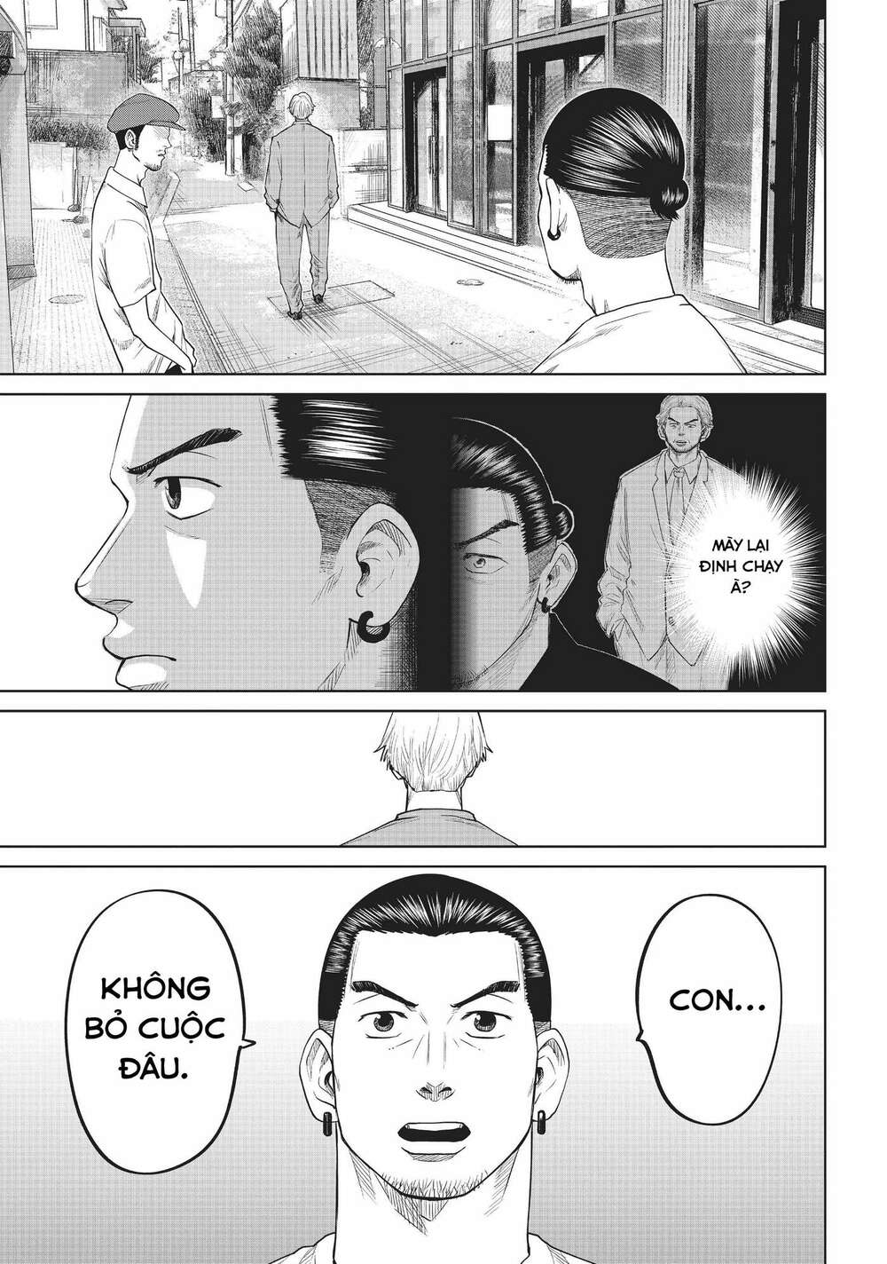 page_20.jpg