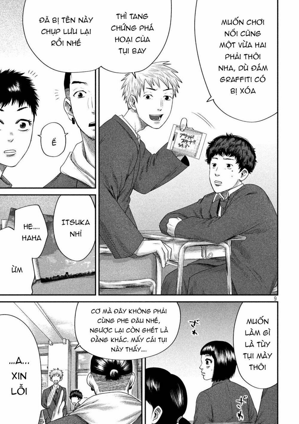 page_12.jpg