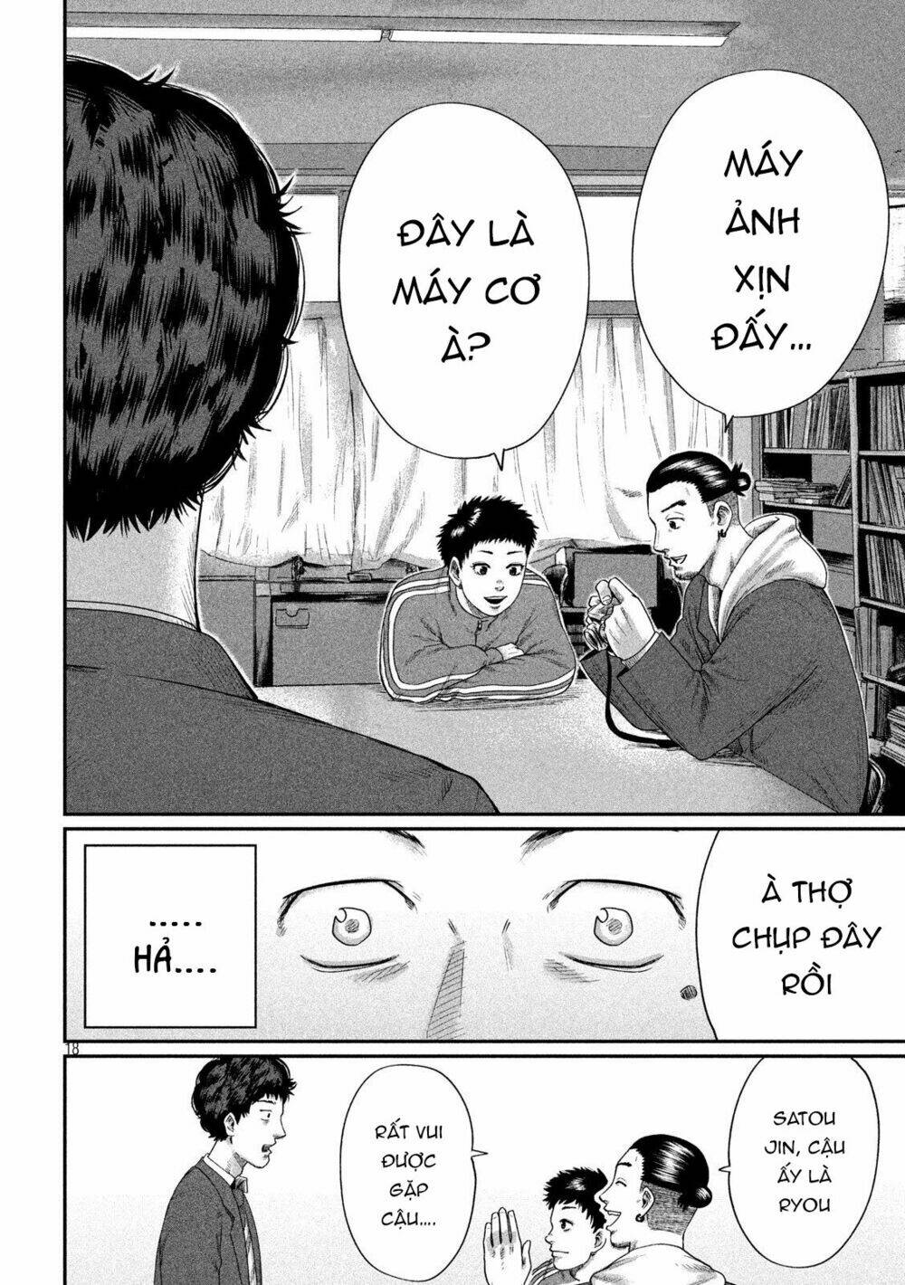 page_21.jpg