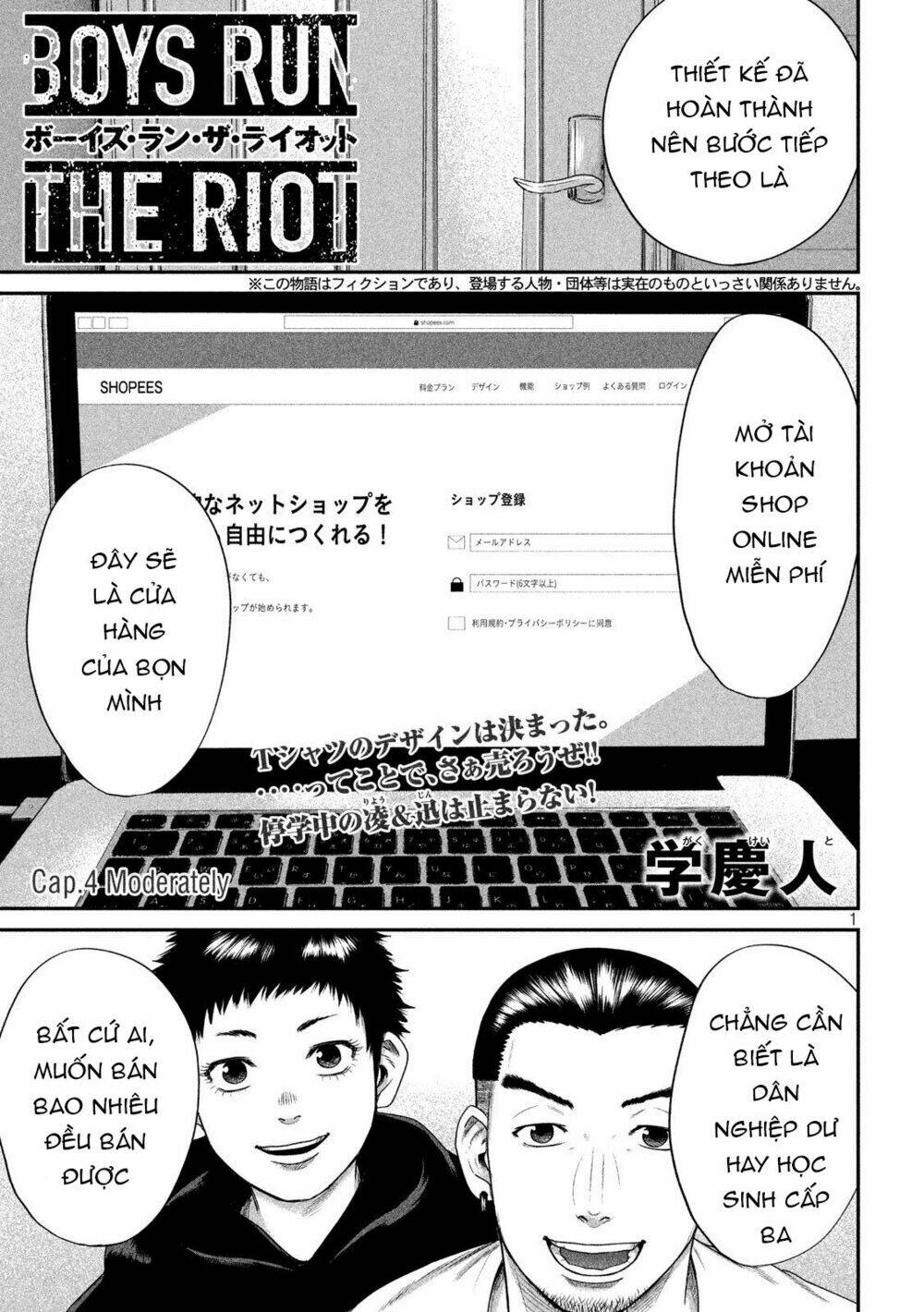 page_4.jpg