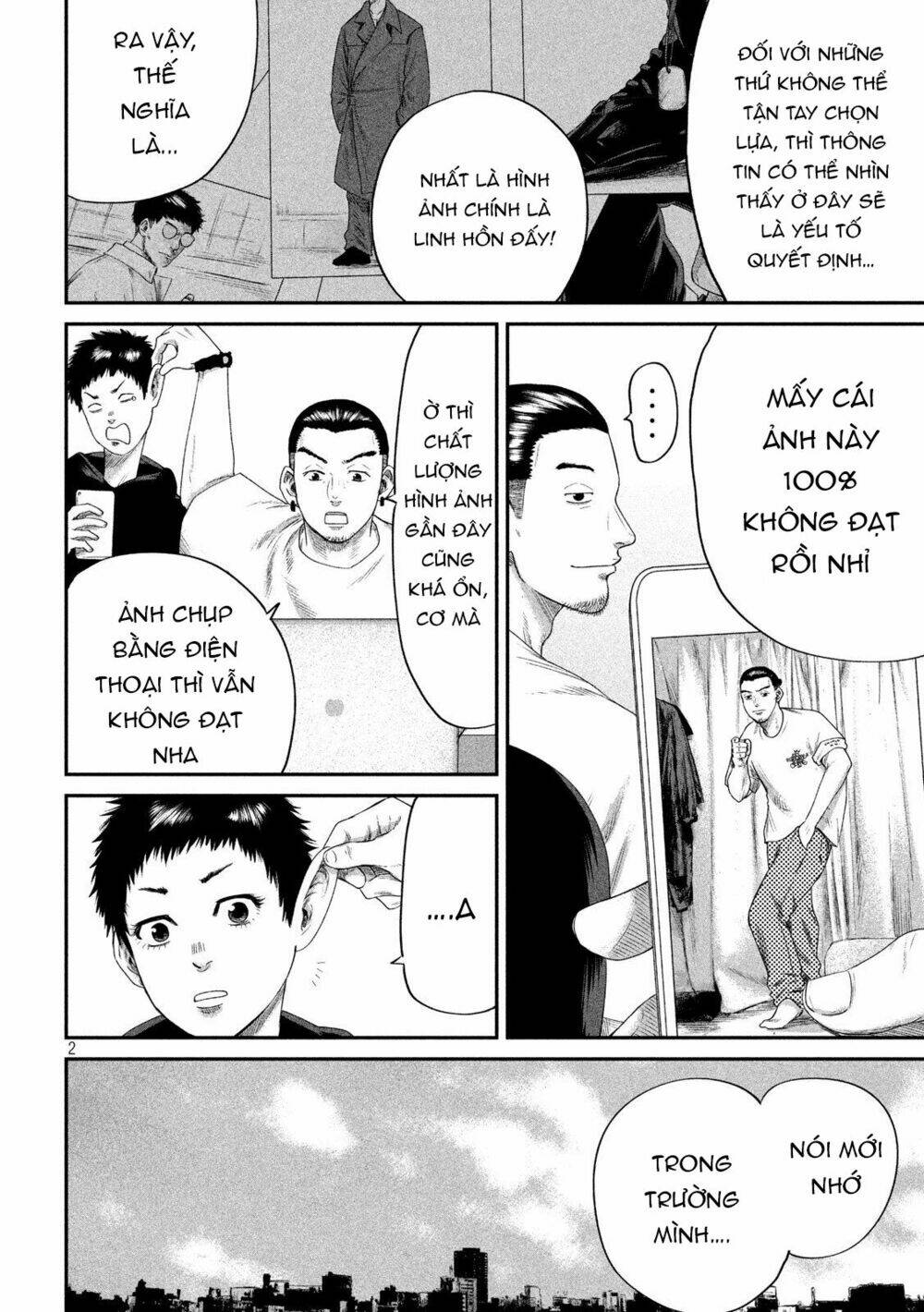 page_5.jpg