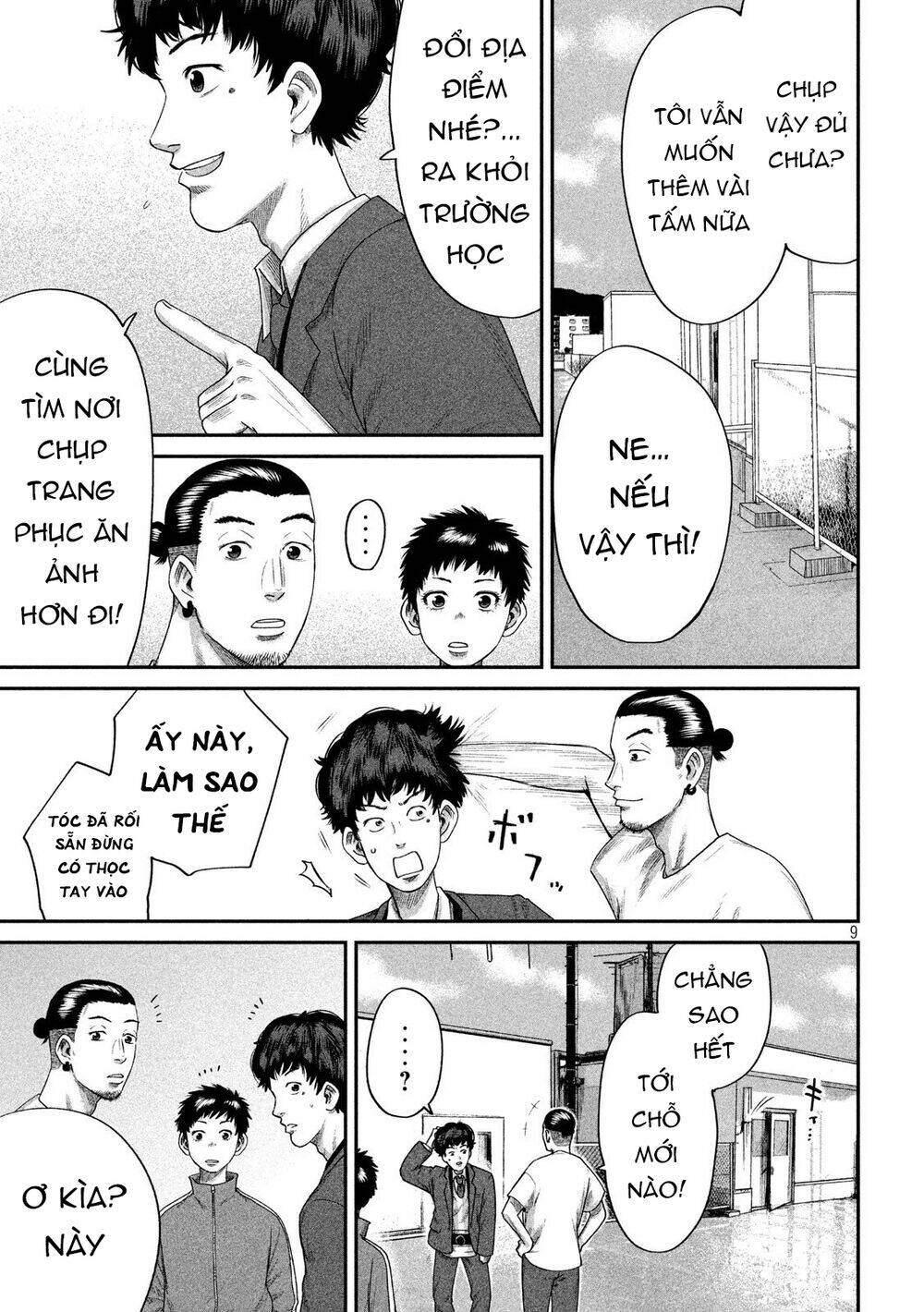 page_12.jpg