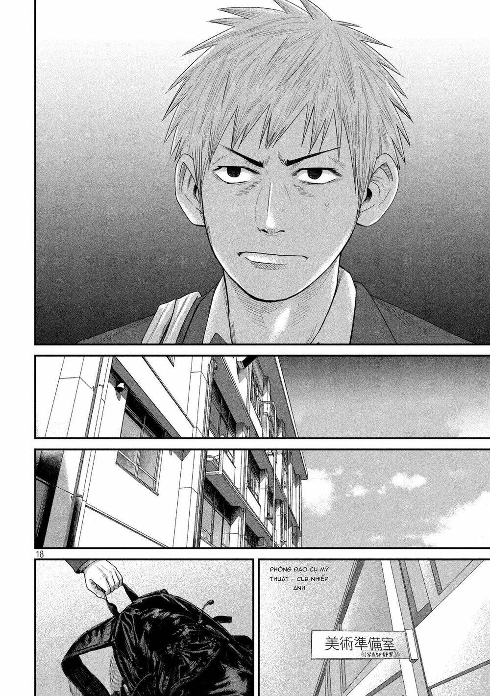 page_21.jpg