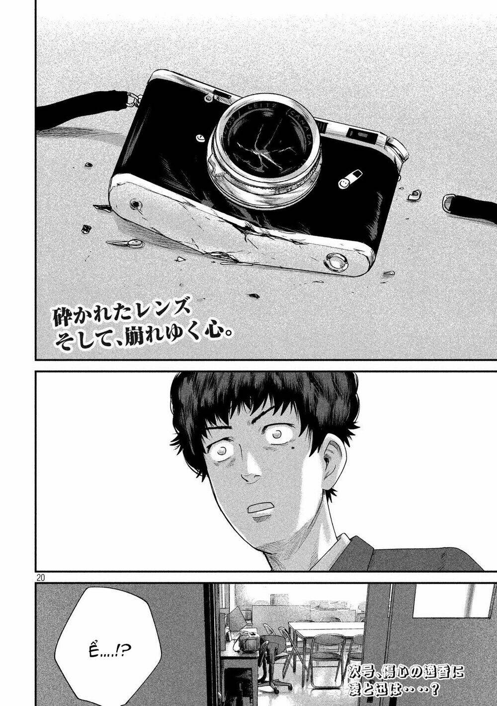 page_23.jpg