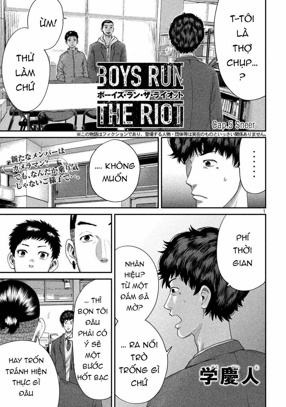 page_4.jpg