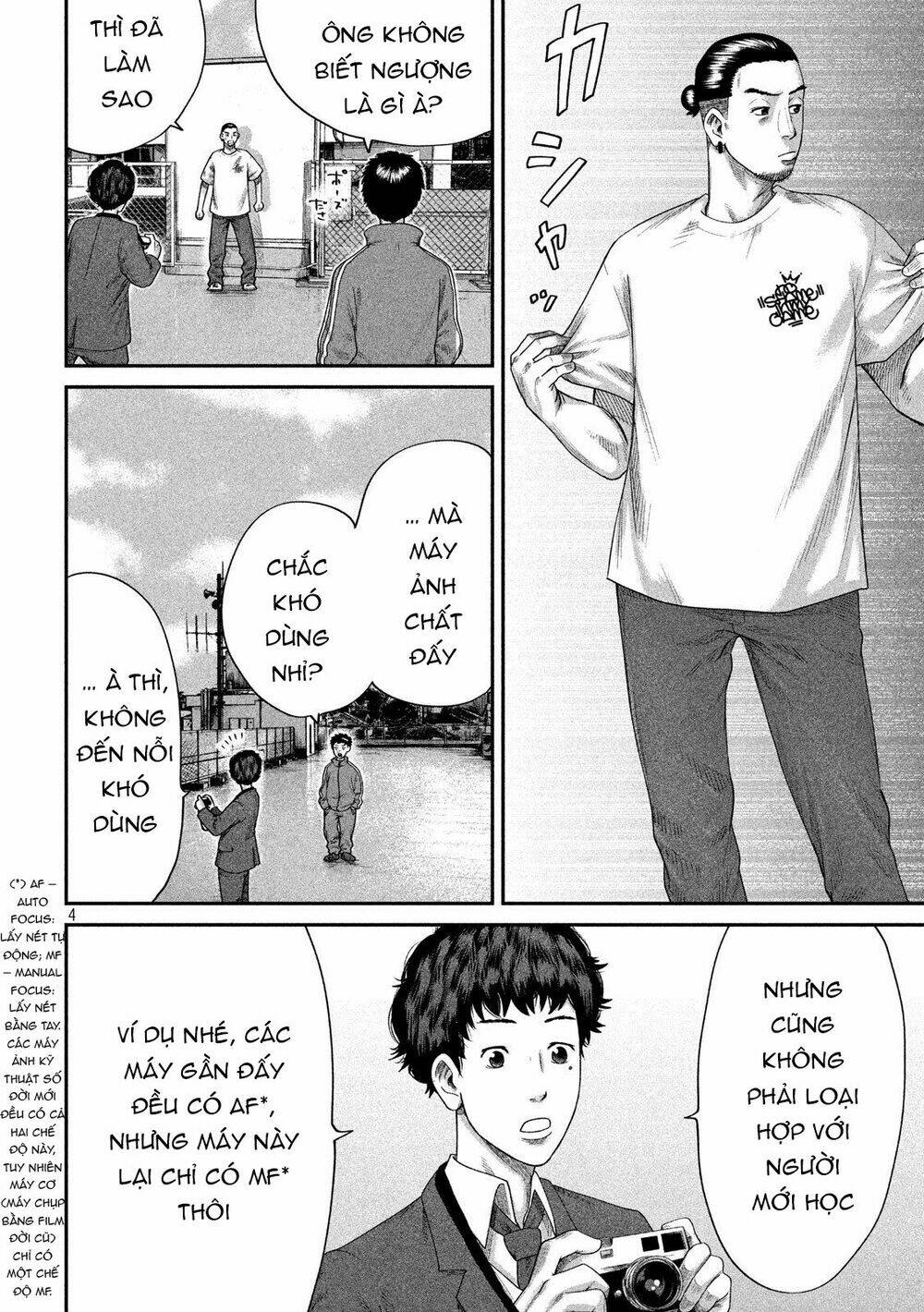page_7.jpg