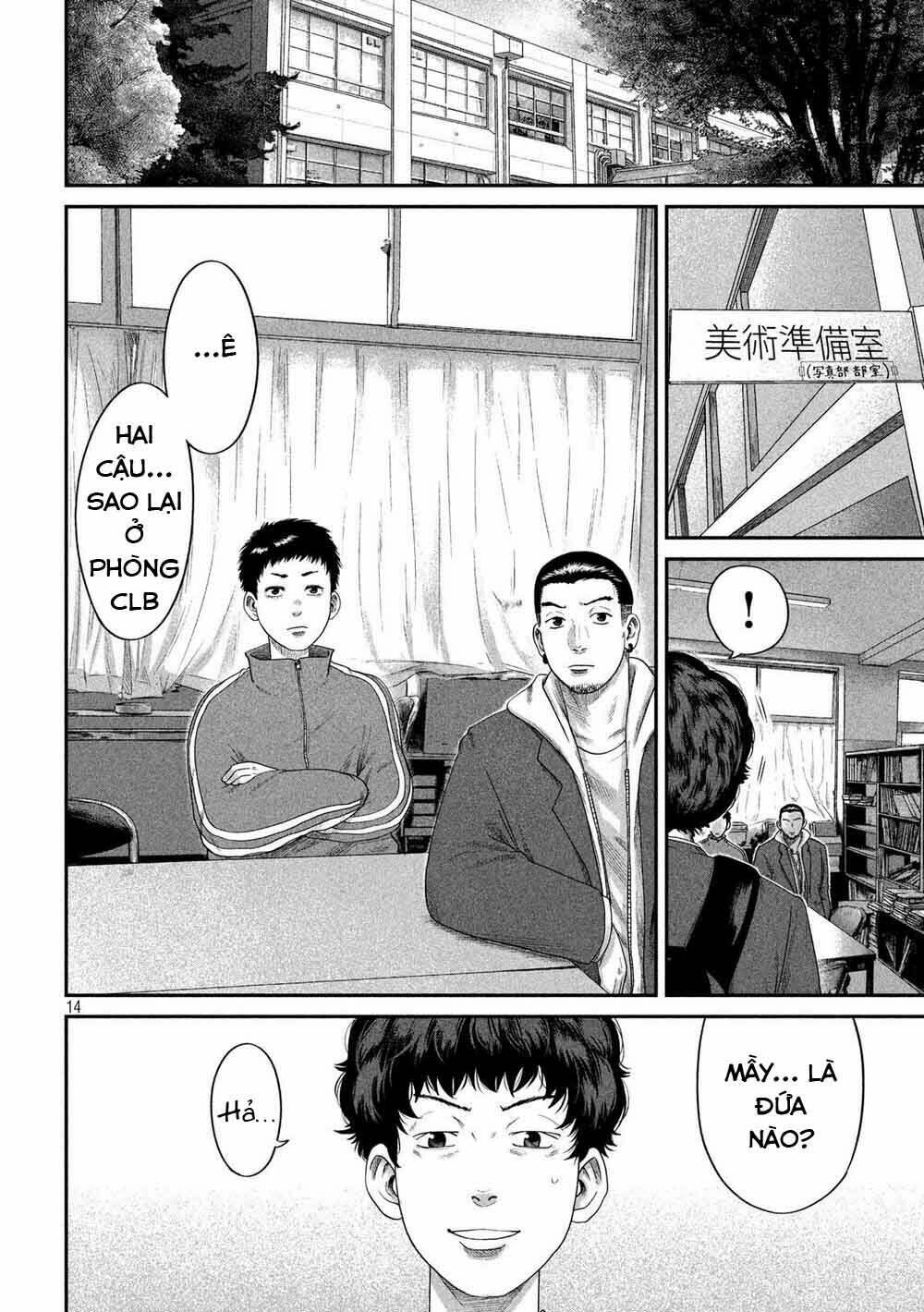 page_17.jpg