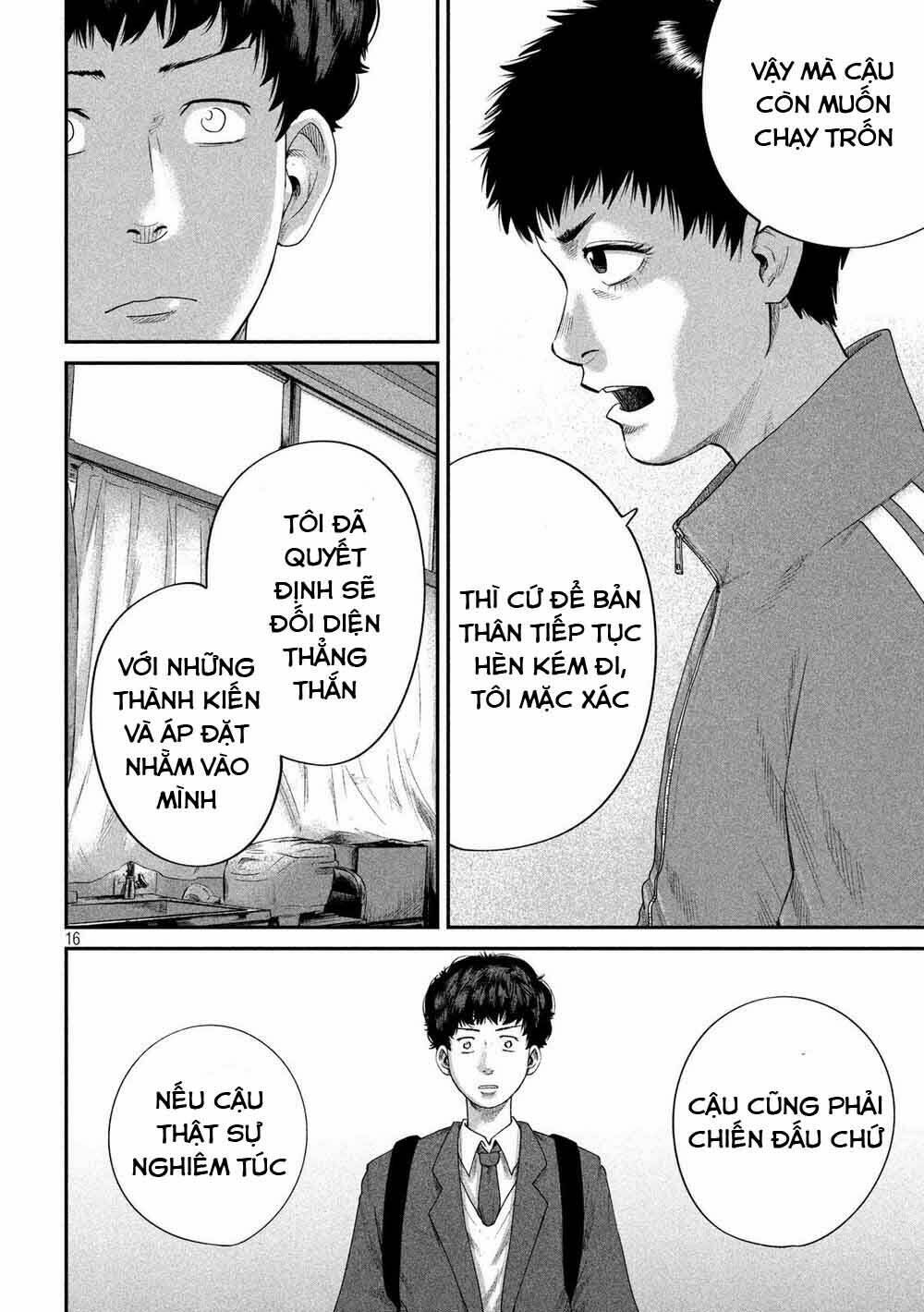 page_19.jpg