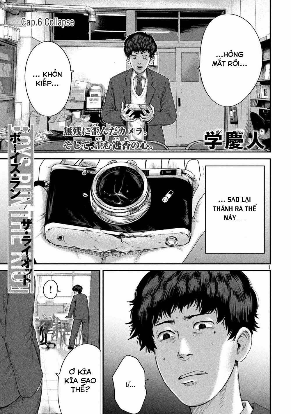 page_4.jpg